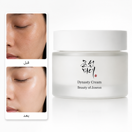 Beauty of Joseon Dynasty Cream