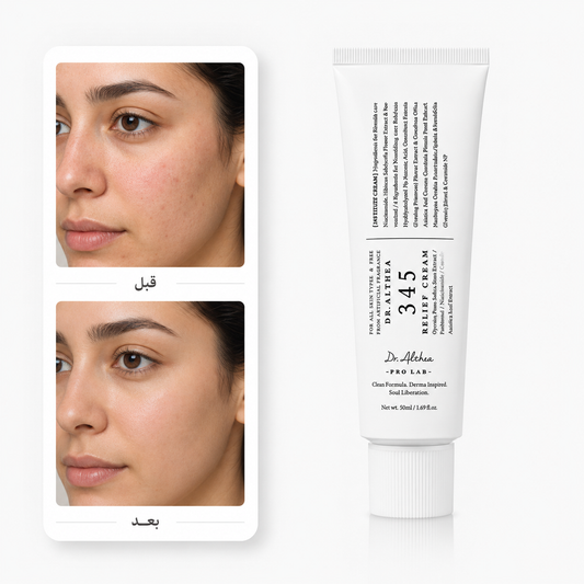 Dr.Althea 345 Relief Cream