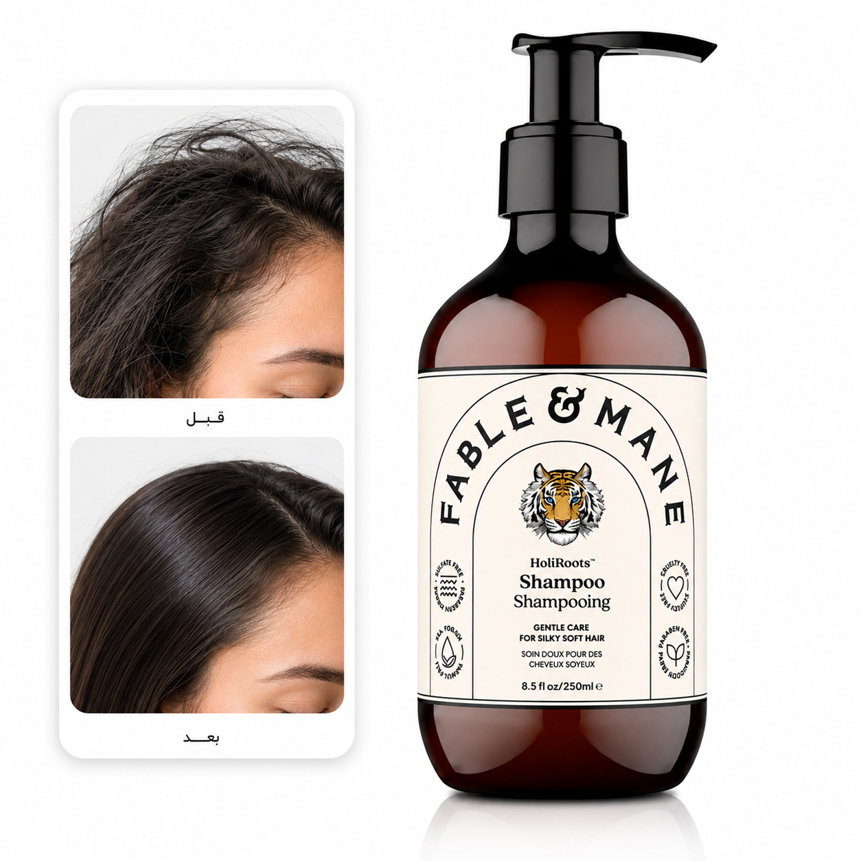 FABLE & MANE HoliRoots Hydrating Shampoo, 250ml
