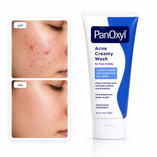 Panoxyl Acne Creamy Wash Benzoyl Peroxide 4%